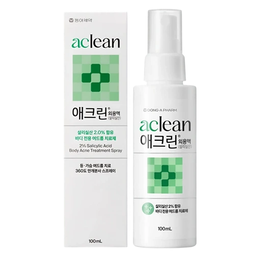 ACLEAN BODY ACNE TREATMENT SPRAY 2% SALICYLIC ACID (100ml)
